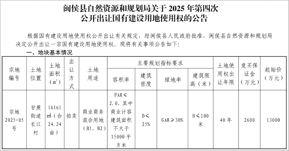 脚踏裁板机脚轮万向轮脚手架焊接机脚手板架配件约401脚轮定制